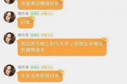 娱乐圈吃瓜预告帖子,揭秘明星背后的惊人真相！